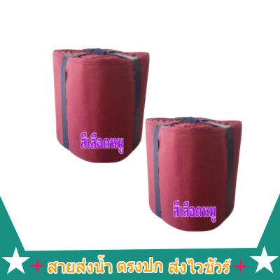 สายส่งน้ำผ้าร่ม AA -5 )  หน้า 6 ) ( 5-7-10-12-15-20-30 กิโล สายผ้าท่อผ้าร่มเคลือบกันน้ำชนิดผ้าเบาบาง