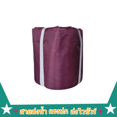 สายส่งน้ำผ้าร่ม AA -2 )  หน้า 3 )( 5-7-10-12-15-20-30 กิโล สายผ้าท่อผ้าร่มเคลือบกันน้ำชนิดผ้าเบาบาง