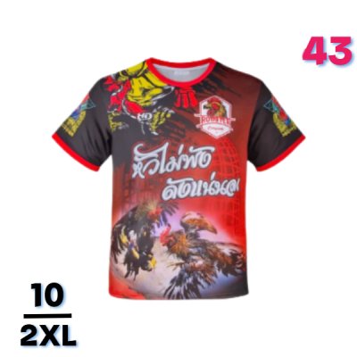 F 149 เสื้อผ้าไมโครโพลีเอสเตอร์เนื้อผ้ามีความนุ่มลื่นและเบา ทำให้สวมใส่สบายเหมาะสำหรับสวมใส่ในชีวิตประจำวันหรือทำกิจกรรม