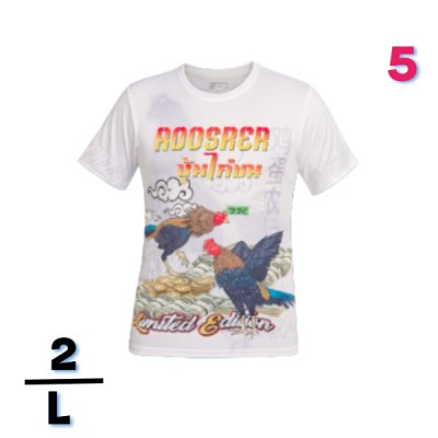 F 150 เสื้อผ้าไมโครโพลีเอสเตอร์จัดเป็นผ้าที่มีคุณภาพดี โดยเฉพาะในกลุ่มผ้าใยสังเคราะห์ (Polyester)มีคุณสมบัติที่โดดเด่นหลายอย่าง