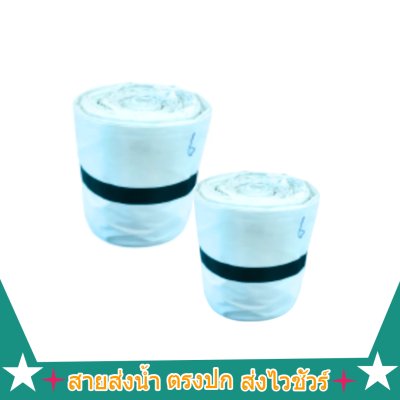 สายส่งน้ำถุงลมนิรภัย A-1) หน้า 2, ) (5|7|10|13|15|20 กิโล  สายผ้าท่อถุงลมนิรภัยสีฟ้าขาว คุณภาพทนแรงดันสูงผ้าเคลือบกันน้ำอย่างเยี่ยมเย็บ