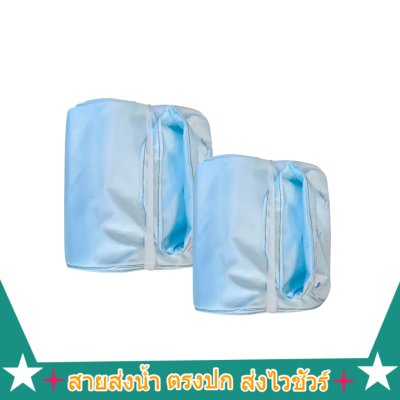 สายส่งน้ำถุงลมนิรภัย AA -34  ) ยาว 200 เมตร  หน้า  2,3,4,5,6,7,8