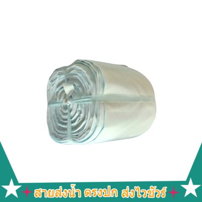 สายส่งน้ำถุงลมนิรภัย AA -34  ) ยาว 200 เมตร  หน้า  2,3,4,5,6,7,8