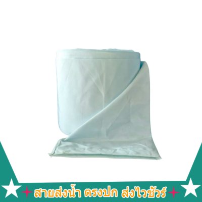 สายส่งน้ำถุงลมนิรภัย AA -34  ) ยาว 200 เมตร  หน้า  2,3,4,5,6,7,8