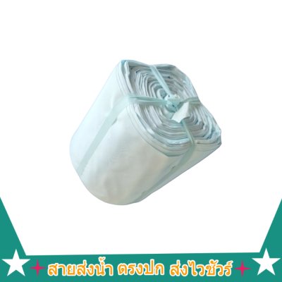 สายส่งน้ำถุงลมนิรภัย (A -6-) หน้า 6  เริ่มต้น 20  | 100  เมตร ไม่ซึม ไม่รั่ว เสียน้ำน้อยลง