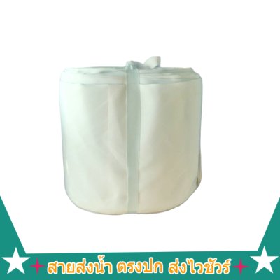 สายส่งน้ำถุงลมนิรภัย(A -7-1) หน้า 7  เริ่มต้น 110  | 200  เมตร กันน้ำได้ 100% ทนทาน