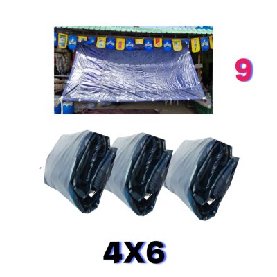 ผ้าใบเคลือบเงากันน้ำ-4X7-4X6-4X5-4X4