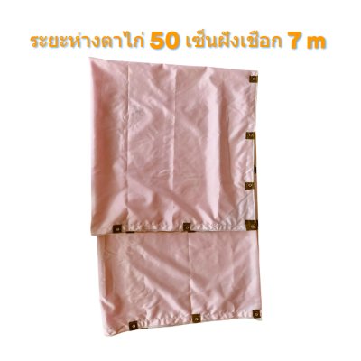 ผ้าใบ TK สุโขทัย (รหัส-A)( -21 )  3X14  3X12  3X10  ผ้าใบถุงลมนิรภัย ใช้กันลมกันฝนบังแสงแดดหน้าร้านค้า กันแดดกันฝนกันสาดหน้าบ้านหลังบ้าน