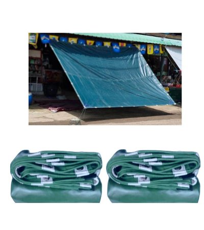 ผ้าใบผ้าร่มเคลือบเงากันน้ำ F79 ( 3X8 | 3X7 | 3X6 | 3X5 | 3X4 | 3X3  ใช้คลุมรถบรรทุกขนส่งสินค้า รถกระบะ