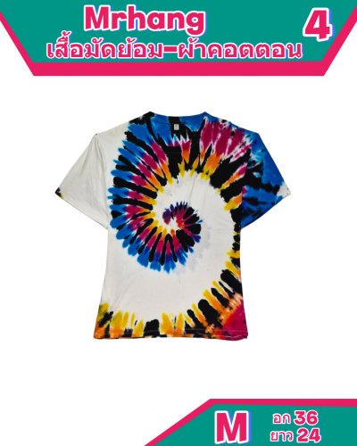 เสื้อมัดย้อมเสื้อมัดย้อมผ้าCotton100%  size-XL-XL-2XL-2XL-3XL-M-M-XL-XL