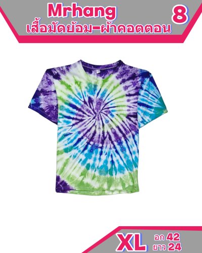 เสื้อมัดย้อมเสื้อมัดย้อมผ้าCotton100%  size-XL-XL-2XL-2XL-3XL-M-M-XL-XL