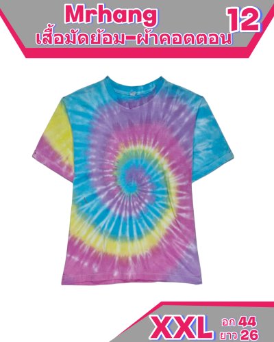 เสื้อมัดย้อมผ้าCotton100%  size-XL-XXL-XXL