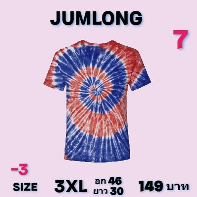 ชื่อสินค้า   เสื้อยืดคอกลมผ้ามัดย้อม พรีเมี่ยม Top 3) - ,L,XL,XL,3XL,