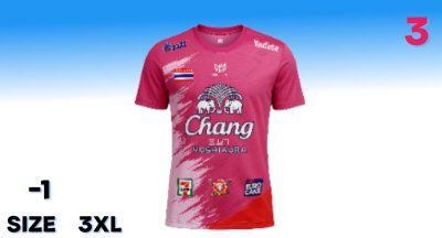 AA-1)เสื้อยืดคอกลมพิมพ์ลายผ้าไมโครบางเบาบางอากาศได้ดี