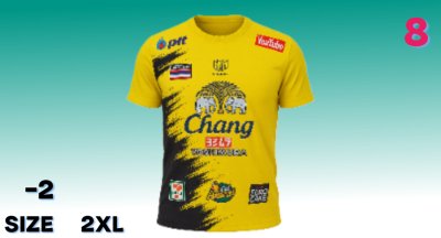 AA-2)เสื้อยืดคอกลมพิมพ์ลายผ้าไมโครบางเบาบางอากาศได้ดี