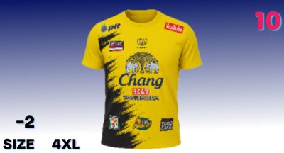 AA-2)เสื้อยืดคอกลมพิมพ์ลายผ้าไมโครบางเบาบางอากาศได้ดี