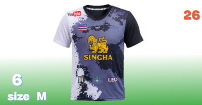 AA-5) เสื้อคอกลมพิมพ์ลายแห้งไว ยืดหยุ่นรองรับทุกการเคลื่อนไหว