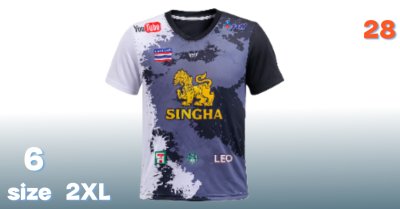 AA-5) เสื้อคอกลมพิมพ์ลายแห้งไว ยืดหยุ่นรองรับทุกการเคลื่อนไหว