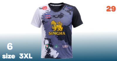 AA-5) เสื้อคอกลมพิมพ์ลายแห้งไว ยืดหยุ่นรองรับทุกการเคลื่อนไหว