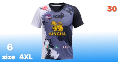 AA-5) เสื้อคอกลมพิมพ์ลายแห้งไว ยืดหยุ่นรองรับทุกการเคลื่อนไหว