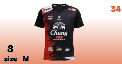 เสื้อยืด AA-8) เสื้อยืดคอกลมผ้าไมโครบางมีความละเอียดสูงและนุ่มนวลเป็นพิเศษ