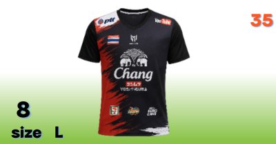 AA-12)เสื้อยืดคอกลมผ้าไมโครบางมีความละเอียดสูงและนุ่มนวลเป็นพิเศษ