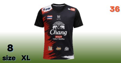 เสื้อยืด (AA-5) คอกลมพิมพ์ลายแห้งไว ยืดหยุ่นรองรับทุกการเคลื่อนไหว