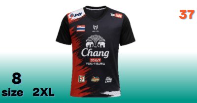 เสื้อยืด (AA-5) คอกลมพิมพ์ลายแห้งไว ยืดหยุ่นรองรับทุกการเคลื่อนไหว