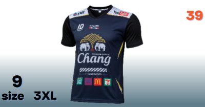 AA-9)เสื้อยืดคอกลมผ้าไมโครบางมีความละเอียดสูงและนุ่มนวลเป็นพิเศษ