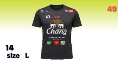 AA-12)เสื้อยืดคอกลมผ้าไมโครบางมีความละเอียดสูงและนุ่มนวลเป็นพิเศษ