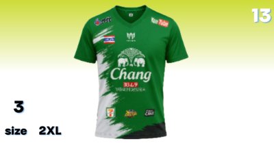 AA-3)เสื้อยืดคอกลมผ้าไมโคร-ระบายอากาศดีแห้งไว