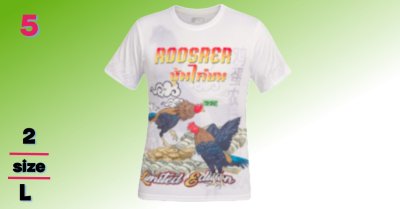 BB-2) เสื้อยืดพิมพ์ลายผ้าไมโคร ยืดหยุ่นรองรับทุกการเคลื่อนไหว