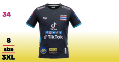 BB-1) ผ้าเสื้อยืดคอกลมคอวีผ้าไมโคร พรีเมี่ยมท็อปเทนไซส์