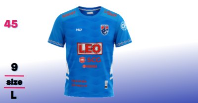 BB-11) เสื้อยืดพิมพ์ลายผ้าไมโคร ยืดหยุ่นรองรับทุกการเคลื่อนไหว