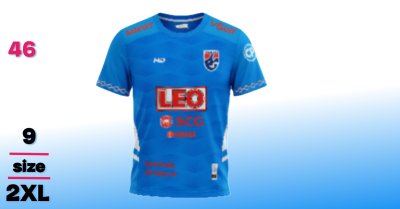 BB-1) ผ้าเสื้อยืดคอกลมคอวีผ้าไมโคร พรีเมี่ยมท็อปเทนไซส์