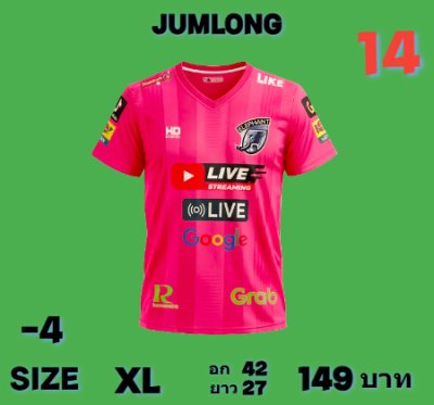 เสื้อพิมพ์ลายผ้าโคเนื้อเบาบางสวมใส่เย็นสบายละบายอเกาสไม่ร้อน -4)  M, L ,XL ,2XL