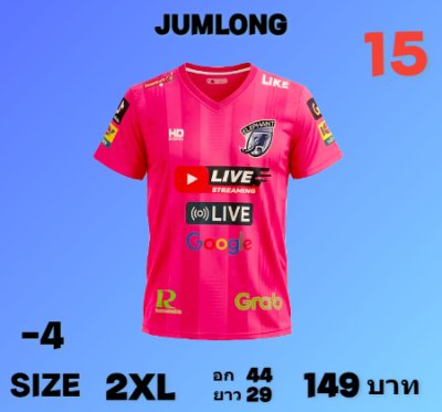 เสื้อพิมพ์ลายผ้าโคเนื้อเบาบางสวมใส่เย็นสบายละบายอเกาสไม่ร้อน -4)  M, L ,XL ,2XL