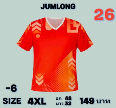 เสื้อพิมพ์ลายผ้าโคเนื้อเบาบางสวมใส่เย็นสบายละบายอากาศไม่ร้อน 6)  M ,L,XL,3XL,4XL