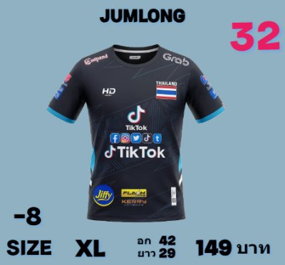 ผ้าเสื้อพิมพ์ลายผ้าโคสวมใส่เย็นสบายละบายอากาศไม่ร้อนสวมใส่ไปได้ทุกที่ 11)    ,L, 2XL,3XL,
