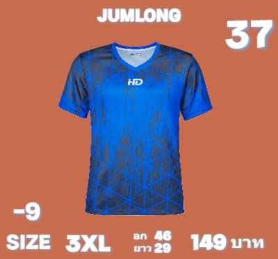 ผ้าเสื้อพิมพ์ลายผ้าโคสวมใส่เย็นสบายละบายอากาศไม่ร้อนสวมใส่ไปได้ทุกที่ 10)    ,L, XL,3XL,