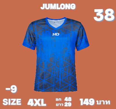 ผ้าเสื้อพิมพ์ลายผ้าโคสวมใส่เย็นสบายละบายอากาศไม่ร้อนสวมใส่ไปได้ทุกที่ 10)    ,L, XL,3XL,