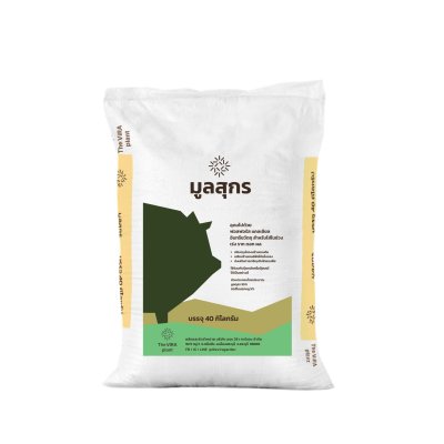 Pig manure cubes 40 kg.
