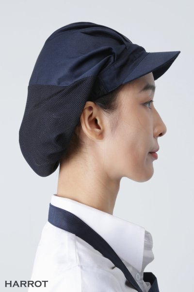 หมวกพนักงานเสิร์ฟ แก๊ป คลุมผม แอร์-โฟล