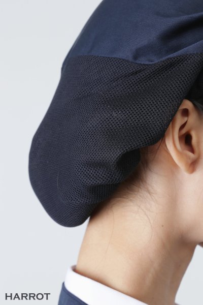 หมวกพนักงานเสิร์ฟ แก๊ป คลุมผม แอร์-โฟล