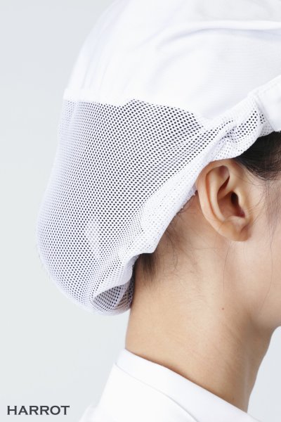 หมวกพนักงานเสิร์ฟ แก๊ป คลุมผม แอร์-โฟล