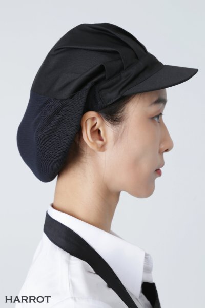 หมวกพนักงานเสิร์ฟ แก๊ป คลุมผม แอร์-โฟล