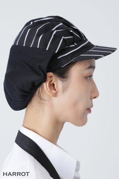 หมวกพนักงานเสิร์ฟ แก๊ป คลุมผม แอร์-โฟล ลาครัว