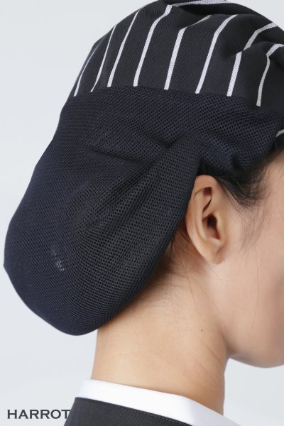 หมวกพนักงานเสิร์ฟ แก๊ป คลุมผม แอร์-โฟล ลาครัว