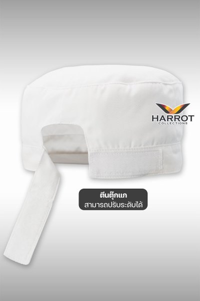 หมวกแก๊ป มารีน