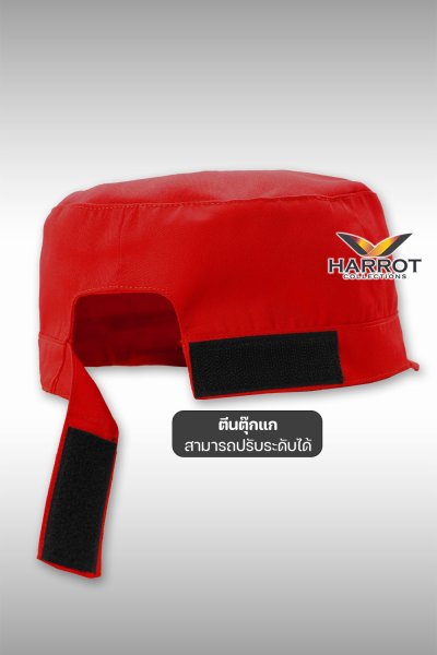 หมวกแก๊ป มารีน